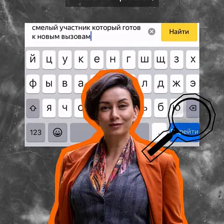 Кабанова Ксения