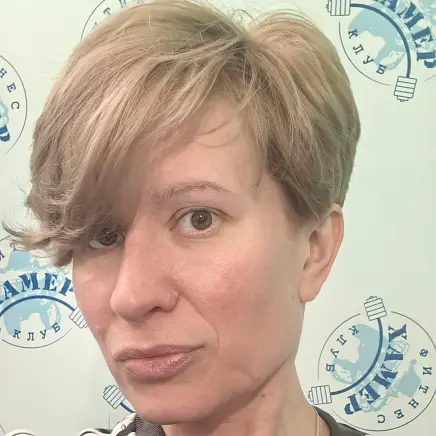 Козина Анастасия