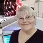 Маховикова Елена
