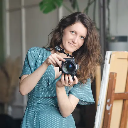 Каминская Анастасия