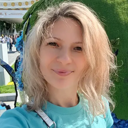 Александра  Серб