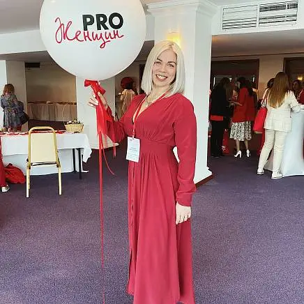 Никулина Юлия