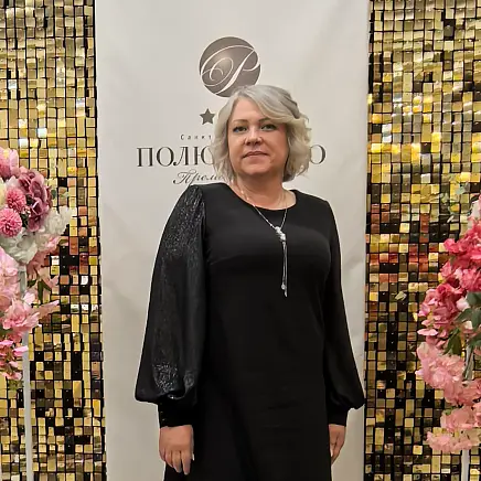 Participant