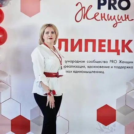 Participant