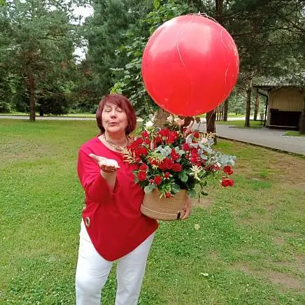 Черненко Анна