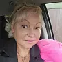 Танина Татьяна 