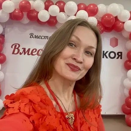 Сувонова  Ирина 