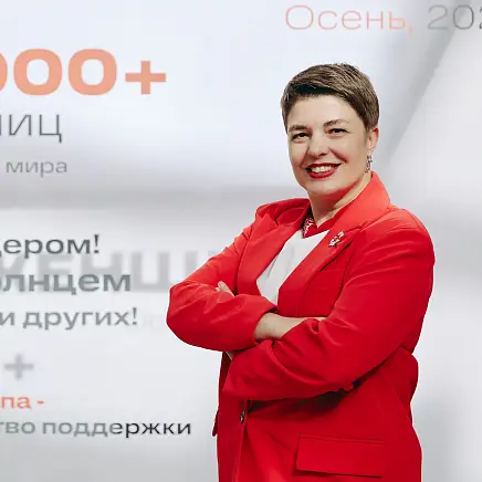 Сайфулина Мария