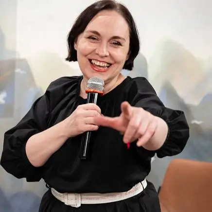 Гимаева Ирина