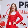 Борисенкова Мария