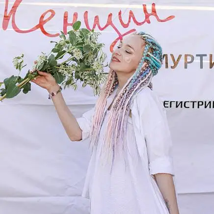 Гайнуллина Лиана