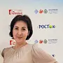 Черникина  Надежда 