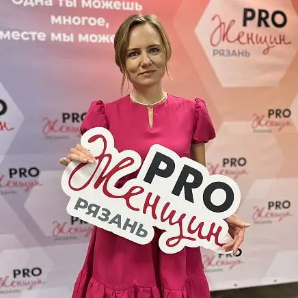 Гуськова  Анна 