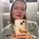 О работе с Ляшкова Людмила