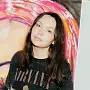 Родионова Анфиса