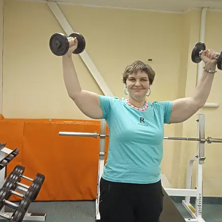 Усанова Ольга