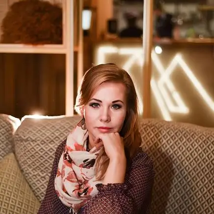 Левина Лана