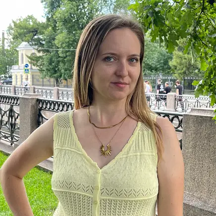 Полькина Кристина