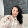Бусовикова Евгения