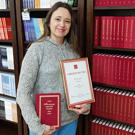 Лапинскене Валентина 