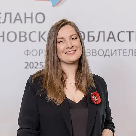 Participant