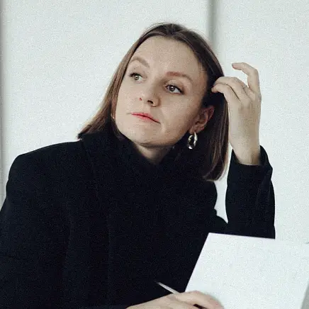 Бергер Кристина 