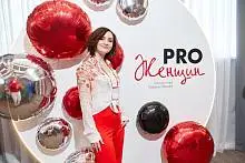 Анна Иванова