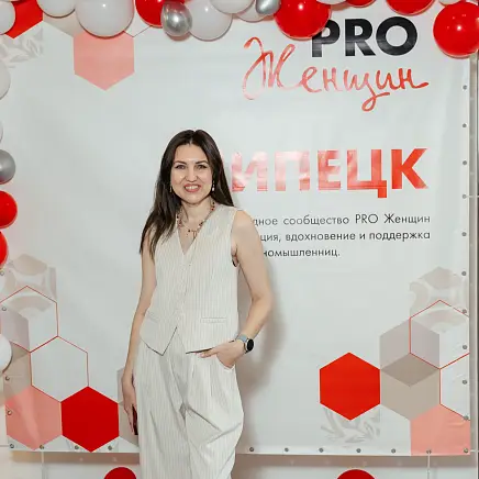 Горелова Ольга