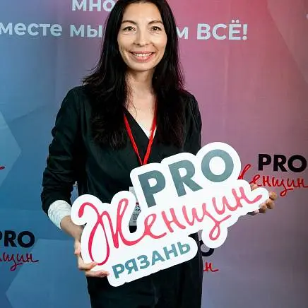 Ксения Серова