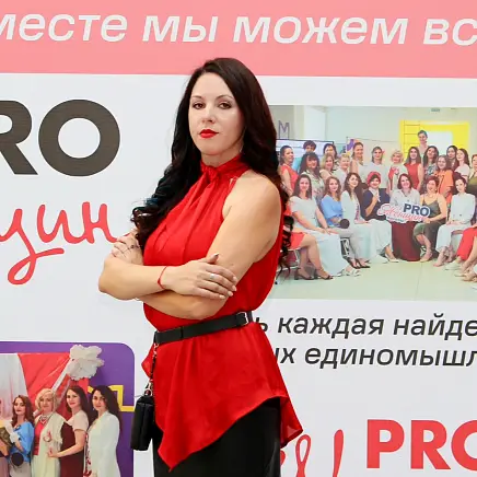 Participant