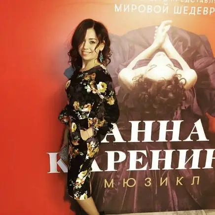 Сорокина Альбина 