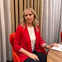 Колосова Елена