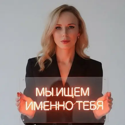 Возмилова Анастасия 