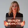 Возмилова Анастасия 