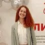 Рублёва Екатерина 