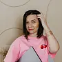 Вишня Алеся