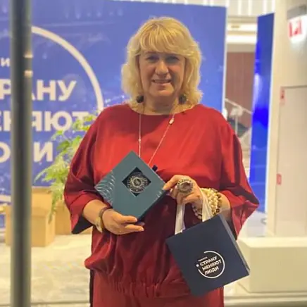 Талисман Наталия 