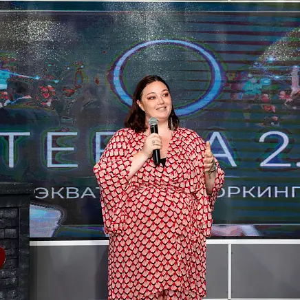 Participant