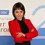 Зотова Екатерина