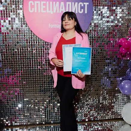 Старцева Ольга