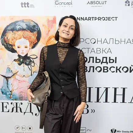 Шумакова Анастасия 