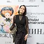 Шумакова Анастасия 