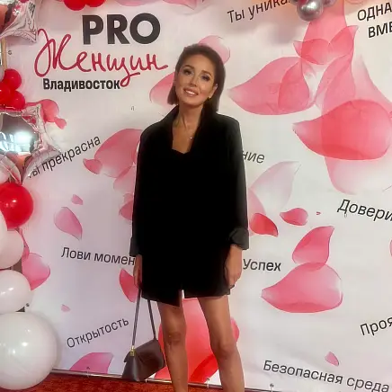 Юницына Альбина 