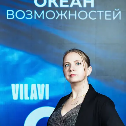 Participant