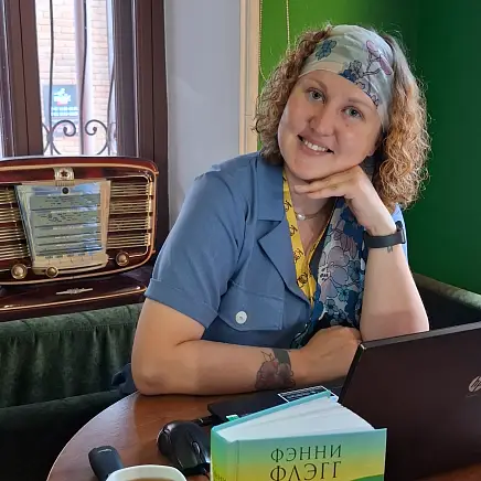 Матвеева Татьяна 