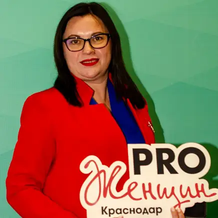 Каширина Галина