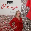 О работе с Отзыв о группе Чистякова Светлана