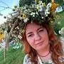 Александрова Екатерина