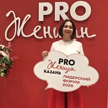 Participant
