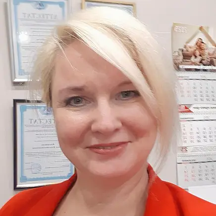 Козырева Ольга